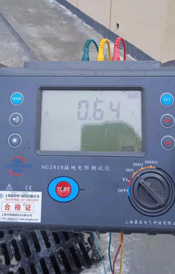 防雷接地電阻測試方法-上海晟皋電氣