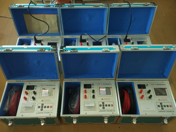 上海電建采購晟皋電氣一批高壓檢測設(shè)備！