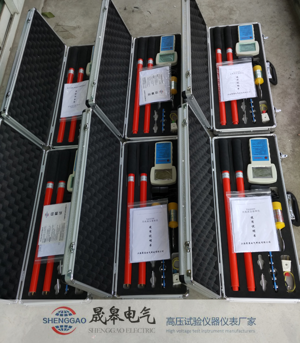 無(wú)線高壓核相儀